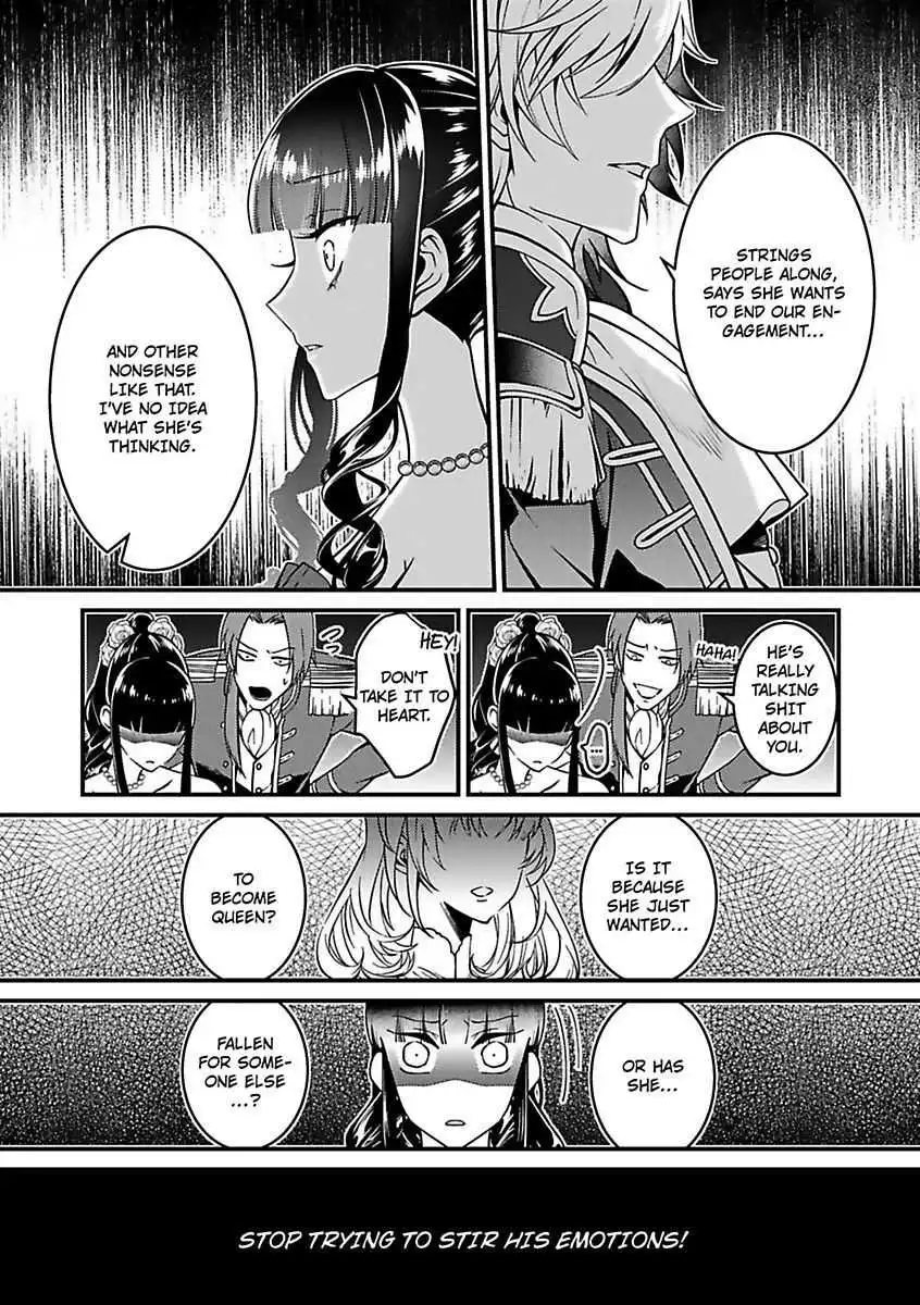 Akuyaku wa Kois Shicha Dame Desu ka? Chapter 2 18